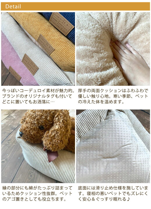 犬 ベッド Ssサイズ あったか グッズ ペット ボア ボアベッド マット 丈夫 仔犬 仔猫 冬 小動物 暖か 秋 超小型犬 超安い品質 ボアベッド