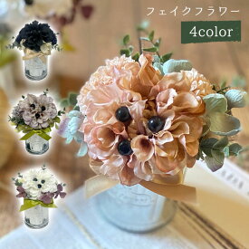 楽天市場 トイプードル 花の通販