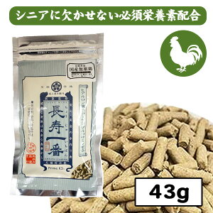 yz {iRPqj43gyYzySYz t[hhbOt[h VjA  S Y Hׂ₷  ֐ AM[ hCt[h `L SXe[W