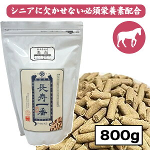  niRPqj800gyYzySYz t[hhbOt[h VjA  S Y Hׂ₷  ֐ AM[ hCt[h n SXe[W I[X