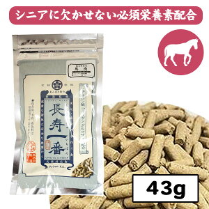 yz niRPqj43gyYzySYz t[hhbOt[h VjA  S Y Hׂ₷  ֐ AM[ hCt[h n SXe[W