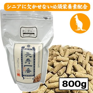  JK[iRPqj800gyYzySYz t[hhbOt[h VjA  S Y Hׂ₷  ֐ AM[ hCt[h JK[ SXe