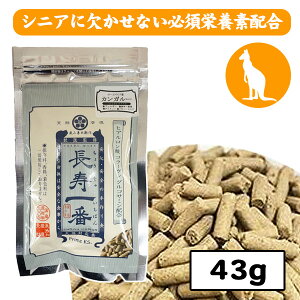 yz JK[iRPqj43gyYzySYz t[hhbOt[h VjA  S Y Hׂ₷  ֐ AM[ hCt[h JK