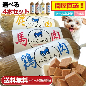 yIׂ4{Zbgz؂ӂ 400g×4{ZbgyⓀz hbOt[h tbV[t[h q[}O[h I[Xe[W Y DHA EPA IK3 畆  ^ ^ ^ c 