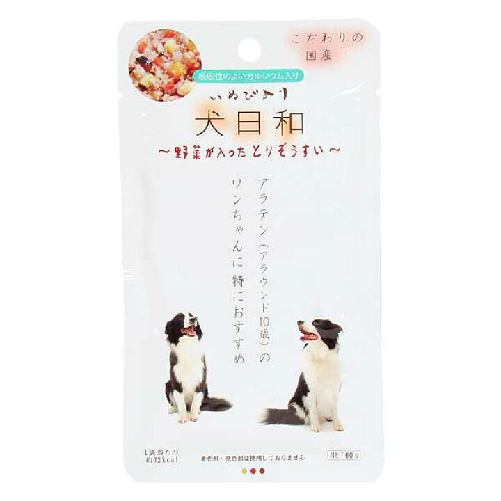 楽天市場 わんわん 犬日和 レトルト 野菜が入ったとりぞうすい 60g 犬 ドッグ フード レトルト パウチパック 非常食 国産 シニア プードルチャンネル楽天市場店