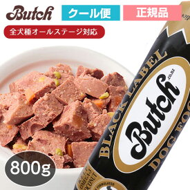 楽天市場 ブッチ 犬 フードの通販