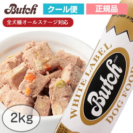 楽天市場 ブッチ 犬 フードの通販