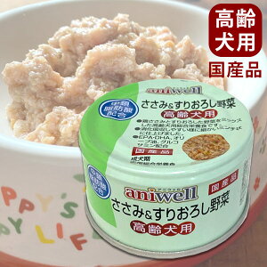 AjEF@݁肨낵 @85g yh{Hz@ hbO t[h ʋl EFbgt[h ^pN ς  ܂ H@ ORT~ b_ s