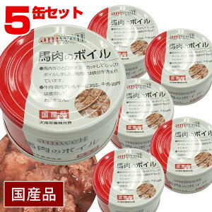 5ʃZbgy܂ƂߔzAjEF@ñ{C 85gi5ʃZbgjyYzyph{⊮Hz@ hbO t[h ʋl n S J[ AM[ I[Xe[W 