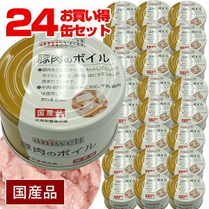 24ʃZbgy܂ƂߔzyzAjEF@ؓ̃{C 85gi24ʃZbgjyYzyph{⊮Hz@ hbO t[h ʋl ؓ r^~B1  J[ A