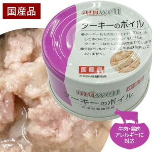 七面鳥 ターキーの人気商品 通販 価格比較 価格 Com 七面鳥 ターキーの人気商品 通販 価格比較 価格 Com