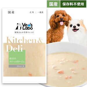 xbc{ Lb`f }̃N[|^[W 80g Kitchen&Deli yzY btJ  hbO t[h EFbg ͂ Vetfs Labo X[v  T|[g gbsO ⋋ 1