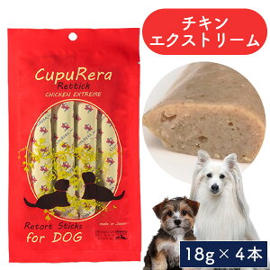 Nv eBbN `L GNXg[ 4{茢 hbO t[h gg EFbg XeBbN h{H  Oet[ CUPURERA Y VjA  V Jy[