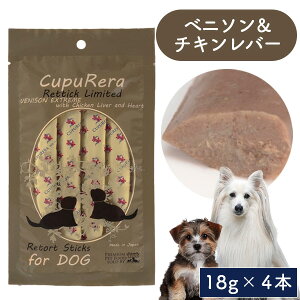 Nv eBbN~ebh xj\`Lo[ 4{茢 hbO t[h gg EFbg XeBbN h{H  Oet[  CUPURERA Y VjA  V 