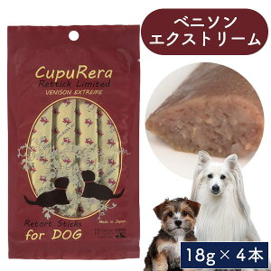 Nv eBbN~ebh xj\ GNXg[ 4{茢 hbO t[h gg EFbg XeBbN h{H  Oet[  CUPURERA Y VjA  V 