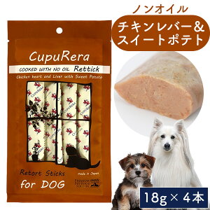 Nv eBbN mIC `Lo[XC[g|egipj 4{茢 hbO  gg EFbg XeBbN VjA  V Oet[ CUPURERA Y Jy