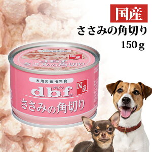 frt ݂̊p؂ 150g yYz d.b.f dbf  hbO tFbg ybg ͂ EFbgt[h ʋl Y I[Xe[W c q   V VjA F { `L  