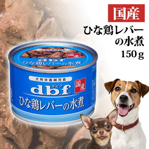 frt ЂȒo[̐ 150g yYz d.b.fdbf  hbO tFbg ybg ͂ EFbgt[h ʋl Y I[Xe[W c q   V VjA F FܖY {