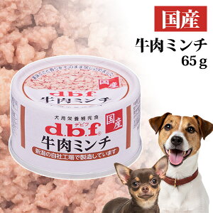 frt ~` 65g yYz d.b.fdbf  hbO tFbg ybg ͂ EFbgt[h ʋl Y I[Xe[W c q   V VjA F  r[t ς