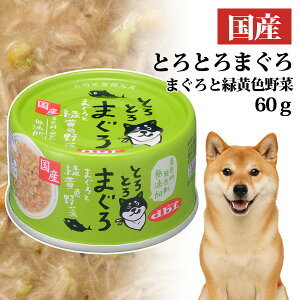 frt ƂƂ܂ ܂ƗΉF 60g yYz d.b.fdbf  hbO tFbg ybg ͂ EFbgt[h ʋl Y I[Xe[W c q   V VjA F 