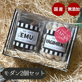 楽天市場 犬用 クッキー プレゼントの通販