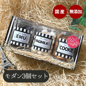 楽天市場 おやつ 犬用 高級 ビスケット クッキー おやつ ドッグフード サプリメント 犬用品 ペット ペットグッズの通販