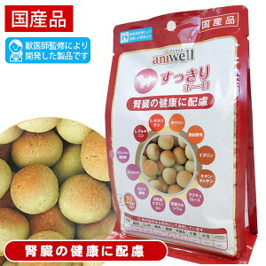 AjEF@{[ 60g(20g×3܁jyYzybtďCz@ hbO t[h t  NbL[ rXPbg {[ Tvg