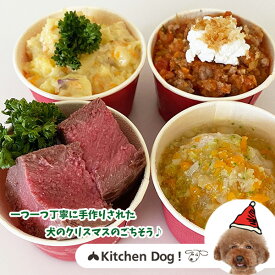 楽天市場 犬 マカロニ ボールの通販