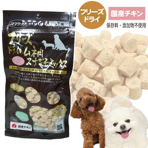 }}NbN@t[YhC̃l@XiM~bNX@18g  L  hbO t[h GT  Y { ނ˓ XiM t[YhC  Y y[։z