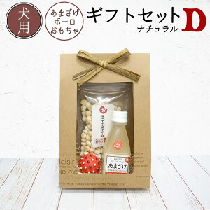 yMtgZbgzi`Di񂲂̂܂+{[+j hbO ybg Mtg v[g a o[Xf[ j pMtg ybgpMtg  킢 Ԃ e