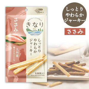 Ȃ Ƃ炩W[L[  6{yYzyYz hbO  Yf { `L TT~ _ _炩  F   U o s 