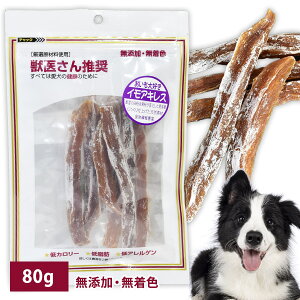 bコ񐄏 CALX 80g(T2)hbO ybg t[h GT  Y Y F H@ J[ ᎉb AQ AM[Ή ^ VjA  S S d X