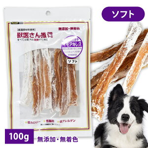 bコ񐄏 CALX \tg 100g(T2)hbO ybg t[h GT  Y Y F H@ J[ ᎉb AQ AM[Ή ^ VjA  S S