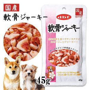 frt XibN{[C W[L[ 45gyYz d.b.fdbf  hbO tFbg ybg hbOt[h  XibN Y  V VjA  |[N Ȃ񂱂 R[Q ֐ 畆