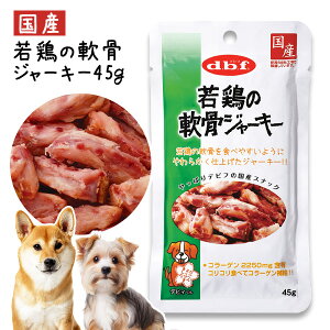 frt XibN{[C {̓W[L[ 45gyYz d.b.fdbf  hbO tFbg ybg hbOt[h  XibN Y  V VjA { `L Ȃ񂱂 R[Q ֐