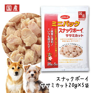 frt ~jpbN XibN{[C TT~Jbg 100g(20g×5)yYz d.b.fdbf  hbO tFbg ybg hbOt[h  Y ^  V VjA { `L  