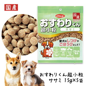 frt 肭 TT~ 75g(15g×5)yYz d.b.fdbf  hbO tFbg ybg hbOt[h  Y ^  V VjA  { `L  TT~ 