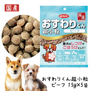 frt 肭 r[t 75g(15g×5)yYz d.b.fdbf  hbO tFbg ybg hbOt[h  Y ^  V VjA   r[t ς ^