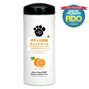 W|[ybg(John Paul Pet) {fBƓEFbgV[g 45y{fBV[gzyEFbgV[gz@ hbO @V[g PA XLPA }CNt@Co[ VR 