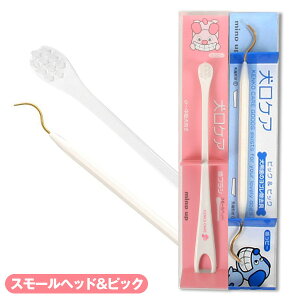 yZbgizybgΗ\hZbgiPAuV Small Head{sbNsbNjyz@ hbO DOG ݂ I[PA y[։z