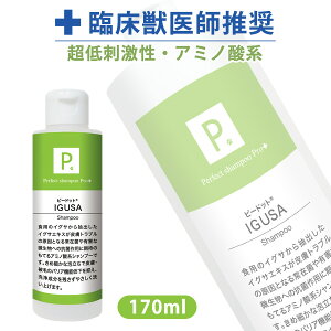 P. s[hbg COTVv[ 170ml yՏbtďCz hbO tFbg L  fBJg}[  {fBPA h 畆  畆gu XLPA Vv[ IGU