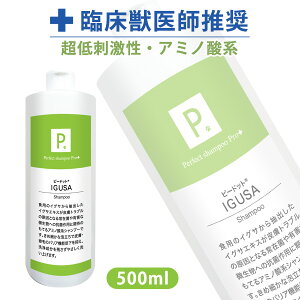 P. s[hbg COTVv[ 500ml yՏbtďCz hbO tFbg L  fBJg}[  {fBPA h 畆  畆gu XLPA Vv[ IGU