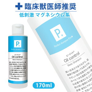 P. s[hbg ICRg[ x[VbNVv[ 170ml yՏbtďCz hbO tFbg L  fBJg}[  {fBPA h 畆  畆gu 