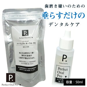 P. s[hbg p[tFNgI[ v 50mlyf^zymAR[zywmďCzybtďCz hbO tFbg L  fBJg}[  L  