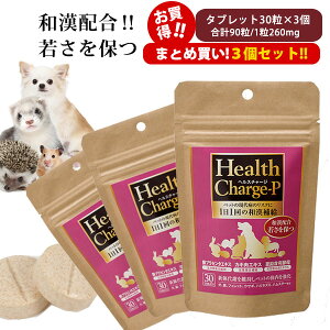 3܃Zbgyzy܂ƂߔzyKizwX`[W-Pi^ubg^Cv90 30×3܁jya⋋zyvZ^z@ Tvg h{⏕Hi ybg  