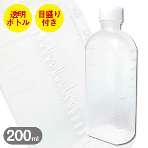 lߑւ{g200mlyz@ hbO e P[X  Tvg  ×{ sP[X