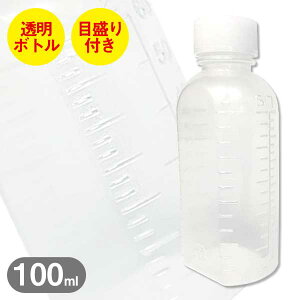 lߑւ{g100mlyz@ hbO e P[X  Tvg  ×{ sP[X