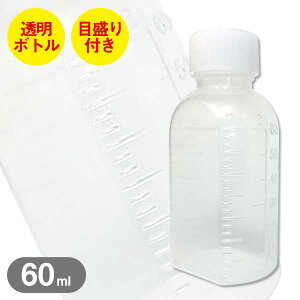 lߑւ{g60mlyz@ hbO e P[X  Tvg  ×{ sP[X