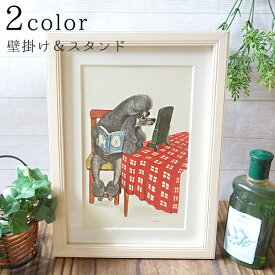 楽天市場 ジャパンケネルクラブの通販