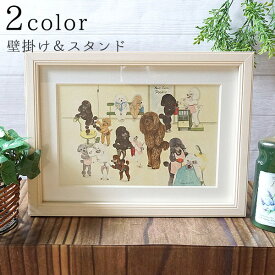 楽天市場 ジャパンケネルクラブの通販